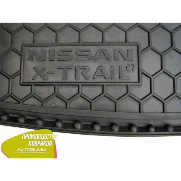 Автомобильный коврик в багажник Nissan X-Trail (T31) 2007- (с полкой) / Резиновый (Avto-Gumm)