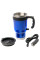 Автомобильная термокружка с подогревом от прикуривателя Electric Mug (140Z)