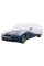 Тент автомобильный для седана Elegant Poliester / L 483x178x120 см / карманы под зеркала замок (100 278)