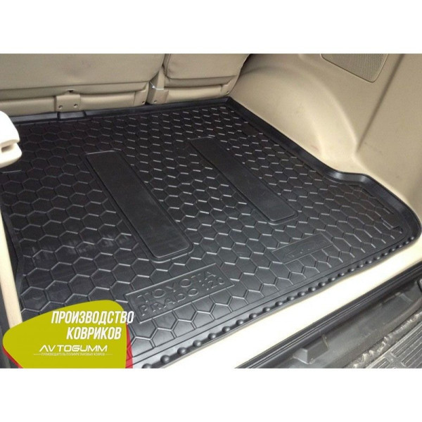 Автомобильный Коврик в багажник для Toyota Land Cruiser Prado 120 2002- / Резиновый (Avto-Gumm)