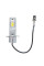 LED лампи для авто Pulso M6 H3 LED-chips 7535 9-18V 2x28w 6000Lm 6500K