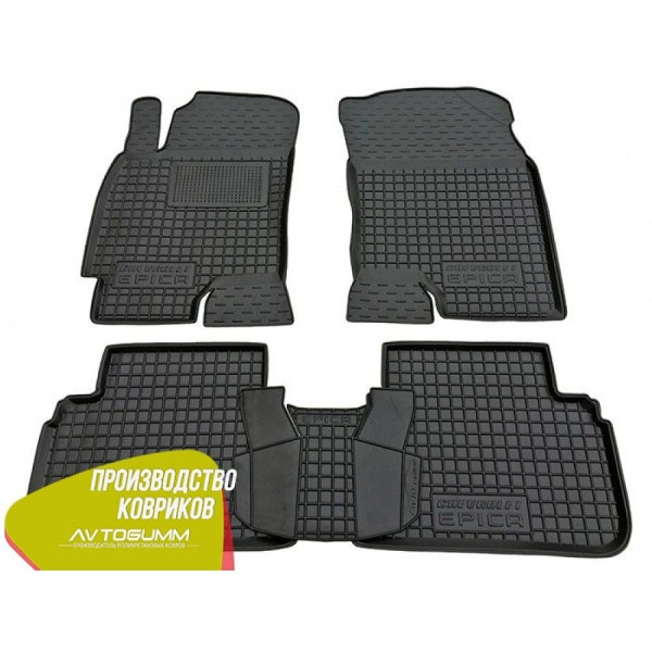 Автомобильные коврики в салон Chevrolet Epica / Evanda (Avto-Gumm)