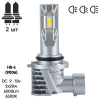LED лампи для авто Pulso M6 HВ4 (9006) LED-chips 7535 9-18V 2x28w 6000Lm 6500K