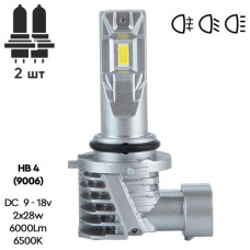 LED лампы для авто Pulso M6 HВ4 (9006) LED-chips 7535 9-18V 2x28w 6000Lm 6500K