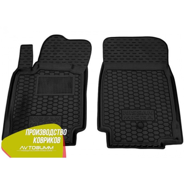 Передні килимки в автомобіль Nissan Micra (K12) 2002- (Avto-Gumm)