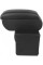Підлокітник модельний Armrest для Kia Rio 2006-2010 Чорний