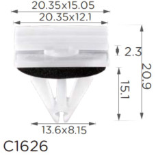 Клипса крепления молдинга порога FORD OPEL GM CHEVROLET (W715201S300 W715201-S300 15265) C1626