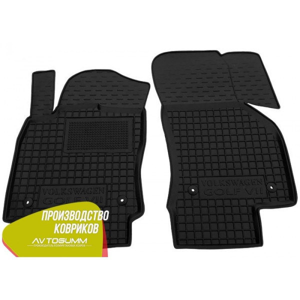 Передние коврики в автомобиль Volkswagen Golf 7 2013- (Avto-Gumm)