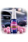 Ароматизатор воздуха Areon Perfume Blue Blaster 30 мл Bubble Gum (Концентрат 1:2)