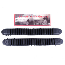 Молдинг бампера Interplast black новий 2 шт