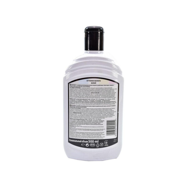 Белый полироль с тефлоном для кузова Turtle Wax Color Magic PTFE 500 мл