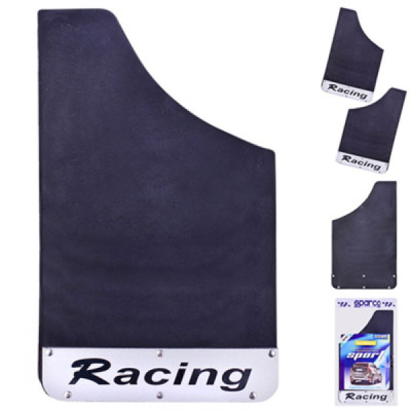 Бризковики малі Interplast Racing 375х235 мм (Смужка Нержавіюча сталь) Чорні 2 шт