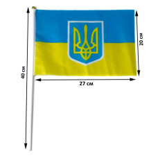 Флаг для авто УКРАИНЫ 27x20 cм С Гербом На Присоске 1 шт
