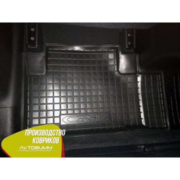 Автомобильные коврики в салон Honda CR-V 2013- (Avto-Gumm)