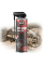 Смазка Многоцелевая Литиевая K2 500 мл - Для Цепей PRO Off Chain Lube (W140)