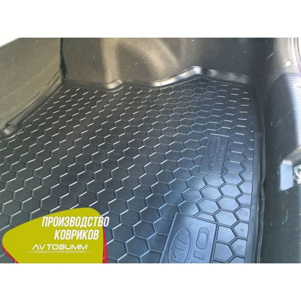 Автомобильный коврик в багажник Kia Rio 2011- Sedan / Резиновый (Avto-Gumm)
