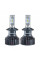 LED лампи автомобільні Solar H7 12/24V 8000Lm 60W 6000K IP67 радіатор та кулер 2 шт (8307)