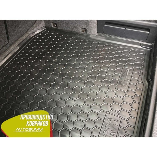 Автомобильный коврик в багажник Skoda Octavia A7 2013- Universal / Резиновый Avto-Gumm