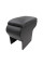 Підлокітник модельний Armrest для Opel Zafira B 2005-2011 Чорний