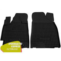 Передні килимки в автомобіль Toyota Highlander 2 2008- (Avto-Gumm)