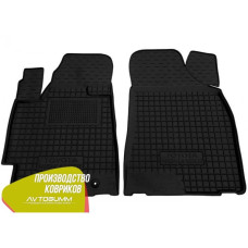 Передние коврики в автомобиль Toyota Highlander 2 2008- (Avto-Gumm)
