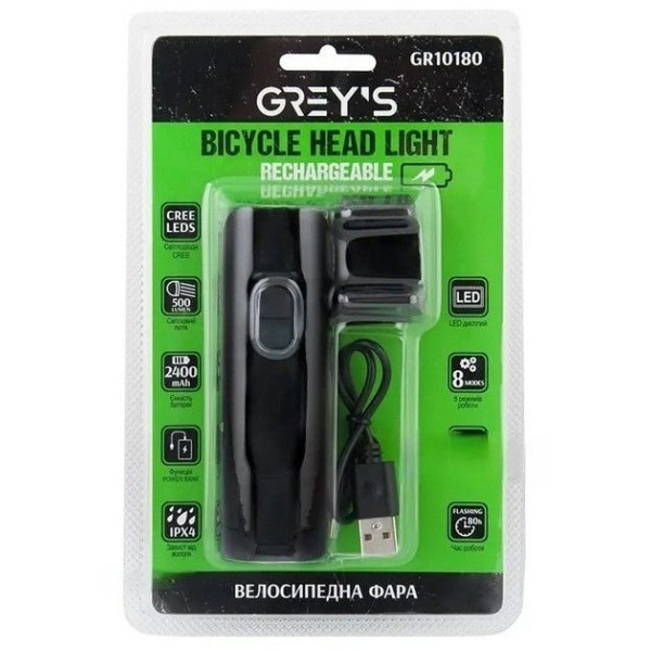 Велосипедна фара Grey's LED  2xCree 8 режимів 500 lm 2400 mAh (GR10180)
