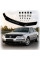 Дефлектор капота мухобойка Volkswagen Passat B5+ 2001-2005 Voron Glass