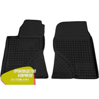 Передние коврики в автомобиль Toyota Avensis 2003-2009 (Avto-Gumm)