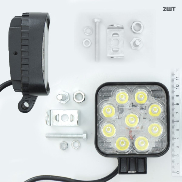 Додаткова LED фара 27W (3W*9) 10-30V 82x80x30 mm Далека (87 27W) 2 шт (3432)