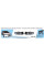 Протитуманні фари для Honda Civic 2006-2012 JAPAN H11-12V 55W з проводкою Комплект (HD-159)