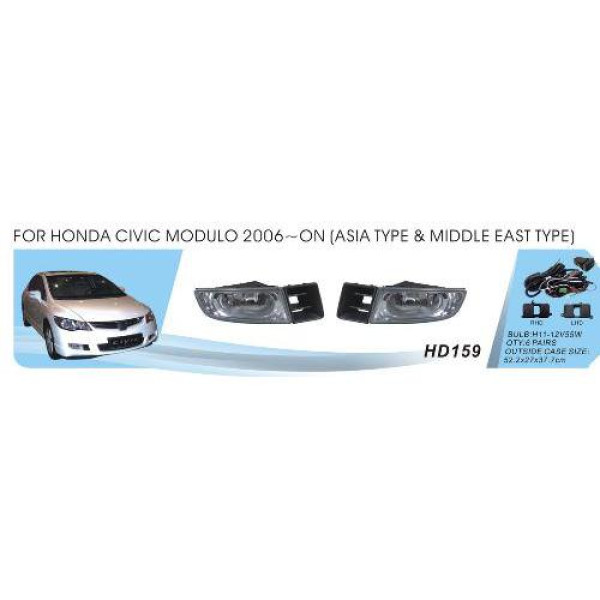 Протитуманні фари для Honda Civic 2006-2012 JAPAN H11-12V 55W з проводкою Комплект (HD-159)