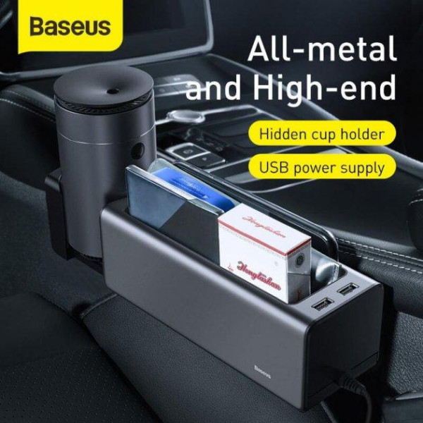 Підлокітник - Органайзер Baseus Deluxe / висувною Підстаканник / 2 USB / Чорний (CRCWH-A01)