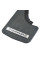Бризковики малі Volkswagen структурна гума Mud-Flaps 2 шт