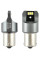LED автолампа Brevia Power 12/24V T25 P21W 6x3020SMD 330Lm 6000K CANbus BA15s 2 шт (10101X2)