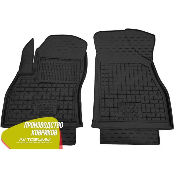 Передние коврики в автомобиль Fiat Qubo / Fiorino 08- / Citroen Nemo 07- / Peugeot Bipper 08- (Avto-Gumm)