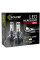 LED лампы автомобильные Solar H11 12/24V 60W 6500K 8000Lm IP65 радиатор и кулер (8311)