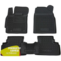 Автомобильные коврики в салон Mazda CX-7 2006- (Avto-Gumm)