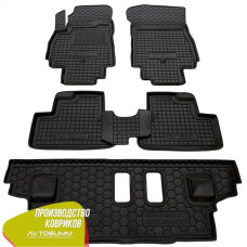 Автомобільні килимки в салон Chevrolet Orlando 2011 (7 місць) (Avto-Gumm)