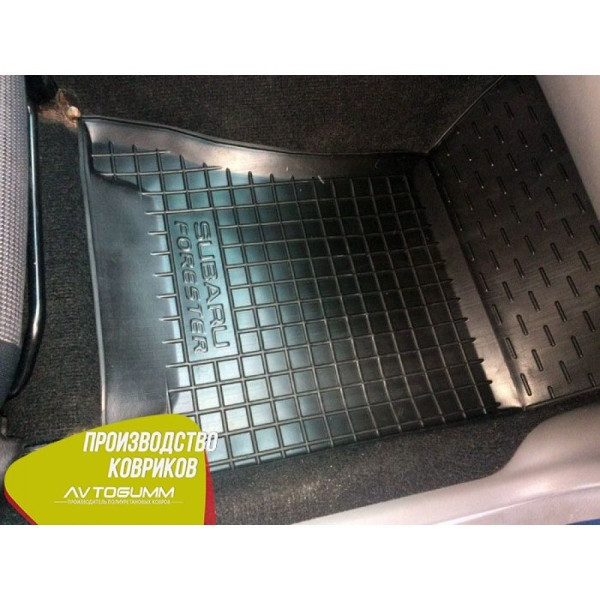 Автомобільні килимки в салон Subaru Forester 2 2002-2008 (Avto-Gumm)