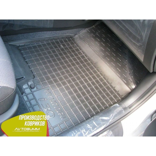 Автомобильные коврики для Hyundai i30 2012-2017 (Avto-Gumm)