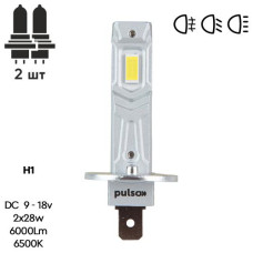 LED лампы для авто Pulso M6 H1 LED-chips 7535 9-18V 2x28w 6000Lm 6500K