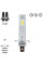 LED лампы для авто Pulso M6 H1 LED-chips 7535 9-18V 2x28w 6000Lm 6500K