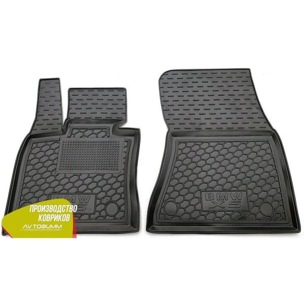 Передние коврики в автомобиль BMW X5 (F15) 2013- (Avto-Gumm)
