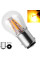 Автолампа світлодіодна LED 12/24V T25 R5W /P21W (BA15s) Жовтий Світло 1 шт №40