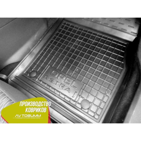 Автомобільні килимки в салон Opel Astra J 2009- (Avto-Gumm)