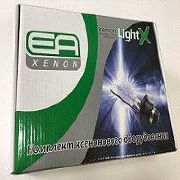 Упаковка для ксенону ЕА NEW