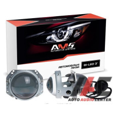 Линза би-LED 3'(D75 мм) AMS i3 36/46Ватт 5100К (2 шт к-т) аналог линзы Optima