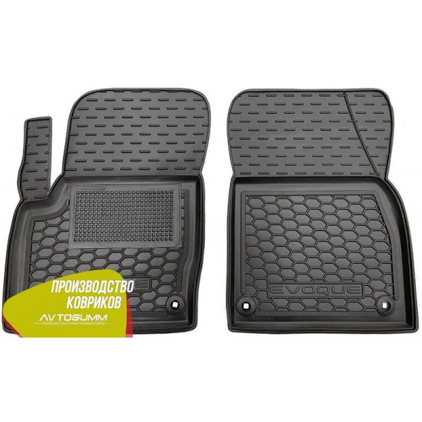 Передні килимки в автомобіль Range Rover Evoque 2011- (Avto-Gumm)