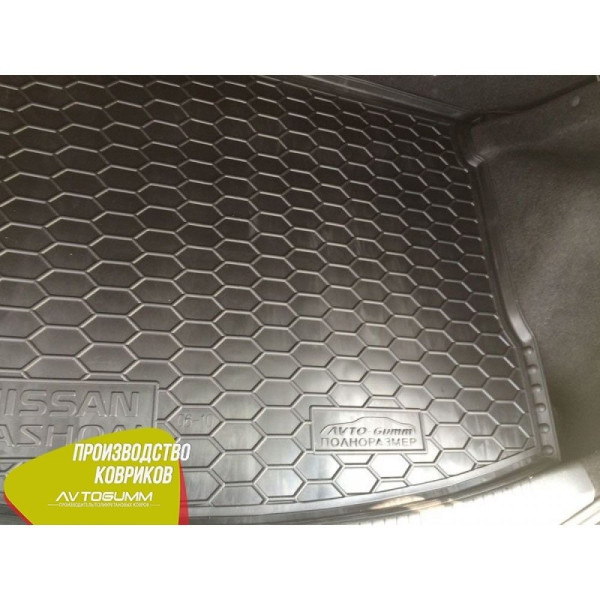 Автомобильный коврик в багажник Nissan Qashqai 2007-2010 / Резиновый (Avto-Gumm)