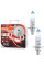 Автолампа галогенна Osram Night Breaker Laser +150% 12V H1 55W Оригінал 2 шт (64150 NL-BOX)